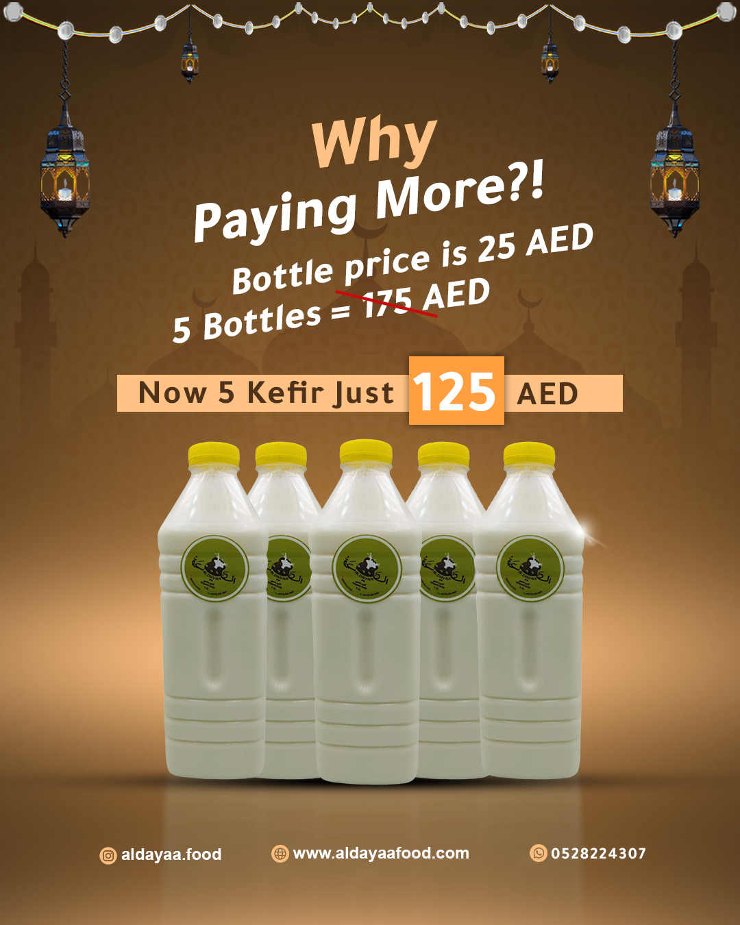 Ramadan Mubarak Social Media Post Template with Islamic Decoration