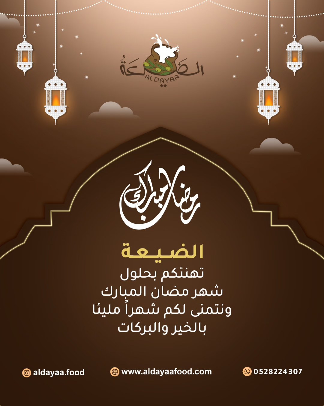 633897697_122167232330828262_5147806169210307169_n